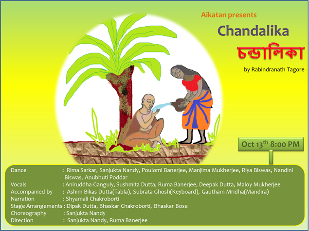 Chandalik- dance drama